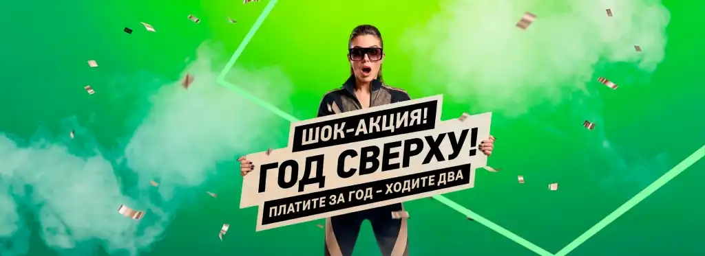 Думаете, вас уже нечем удивить? Мы все-таки попробуем!