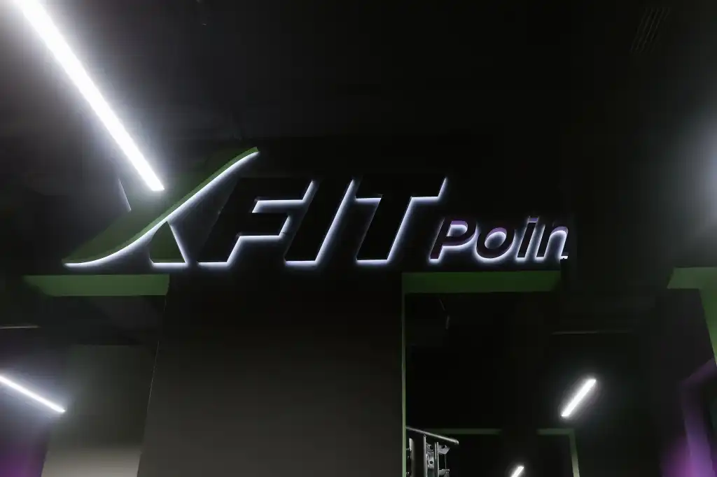 Мы открылись!!!