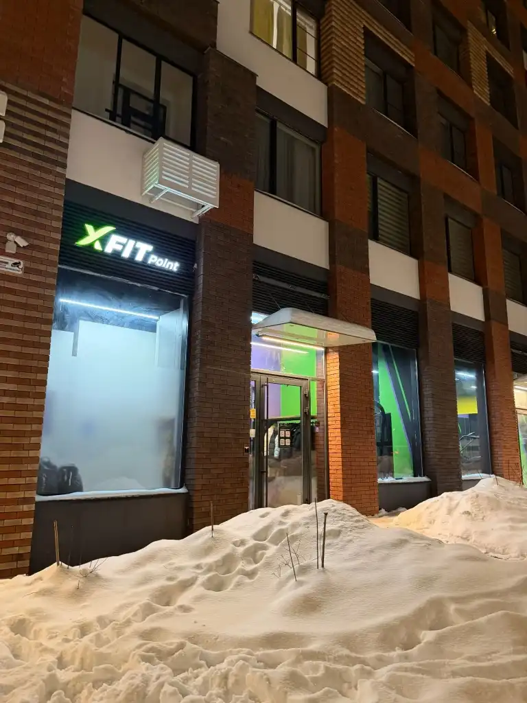 МЫ ОТКРЫЛИСЬ!!!