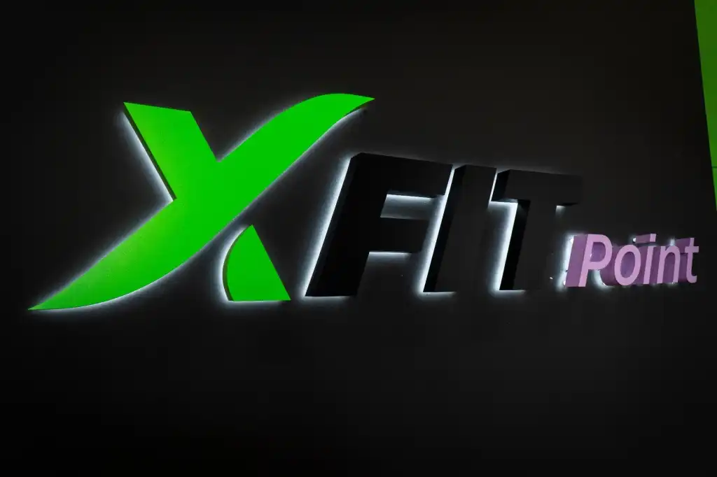 МЫ ОТКРЫЛИСЬ!!!