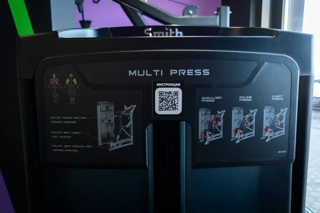 МЫ ОТКРЫЛИСЬ!!!