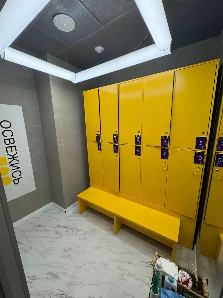 Раздевалка