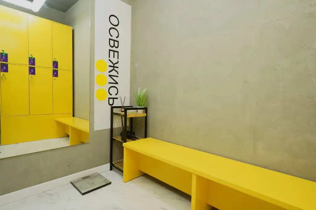 Раздевалка