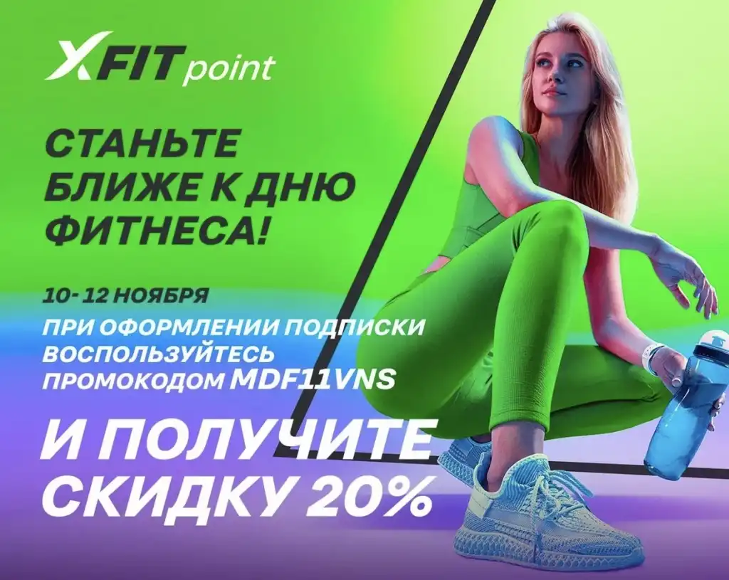 Без названия