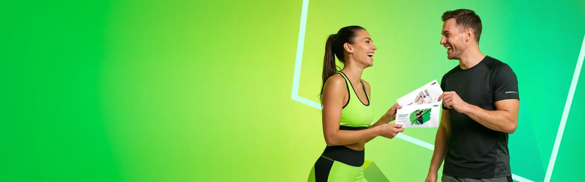 Фитнес клуб XFIT 3