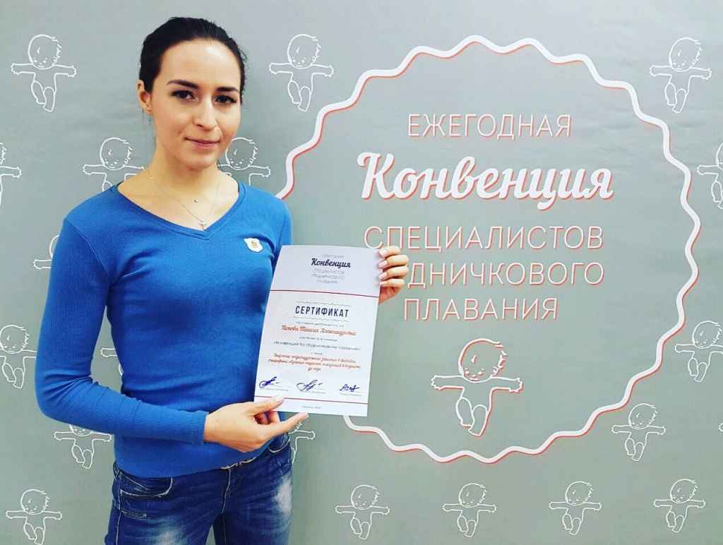 Попова Фото с выступления 4.jpg