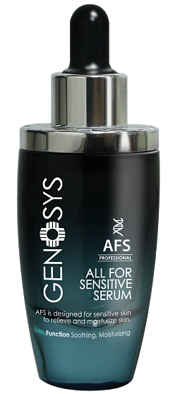 GENOSYS All for sensitive serum AFS Сыворотка для чувствительной кожи